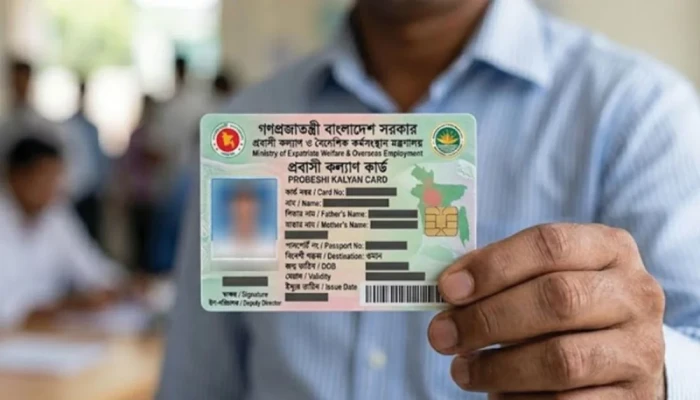 দুই মাসের মধ্যে চালু হচ্ছে প্রবাসী কার্ড