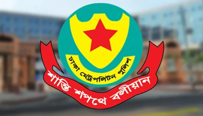 রাজধানীজুড়ে পুলিশের কড়া সতর্কতা