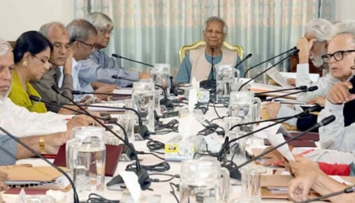 অন্তর্বর্তী সরকারের কর্মকাণ্ড তদন্তে কমিশন চেয়ে করা রিট খারিজ করলো হাইকোর্ট