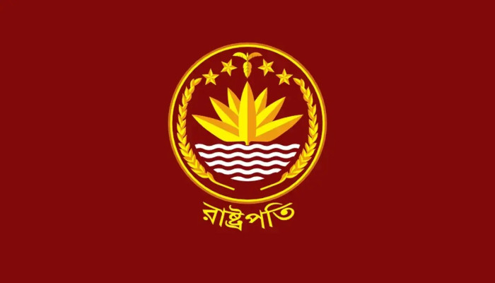 বাংলাদেশের রাষ্ট্রপতি কী করতে পারেন, কী পারেন না?