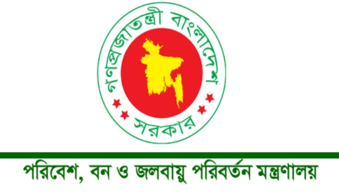 জলবায়ু অর্থায়ন জাতীয় কমিটির সভাপতি প্রধানমন্ত্রী তারেক রহমান, সমন্বয়ক ড. সাইমুম পারভেজ