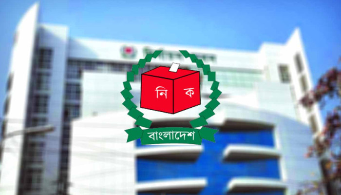 স্থানীয় সরকার নির্বাচনের সম্ভাব্য তারিখ ঘোষণা