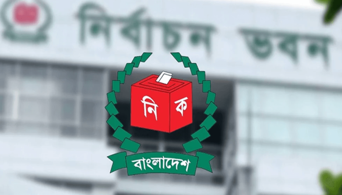 ‘নৌকা’ প্রতীক স্থগিত, একক প্রার্থীর আসনে যুক্ত হচ্ছে ‘না’ ভোট