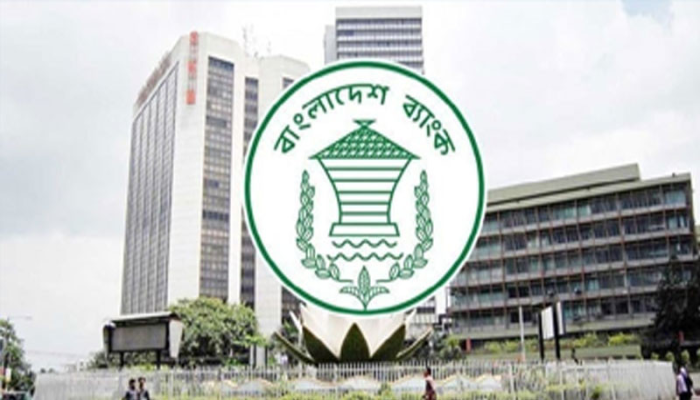 বন্ধ শিল্প-সেবা খাতে ঋণের সুদ সর্বোচ্চ ৭ শতাংশ