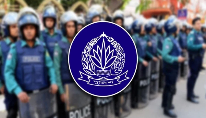 ৬ পুলিশ কর্মকর্তা বরখাস্ত