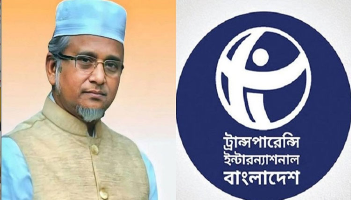 গাজী নজরুলের এমপি পদ নিয়ে প্রশ্ন, আচরণবিধি প্রণয়নের দাবি টিআইবির