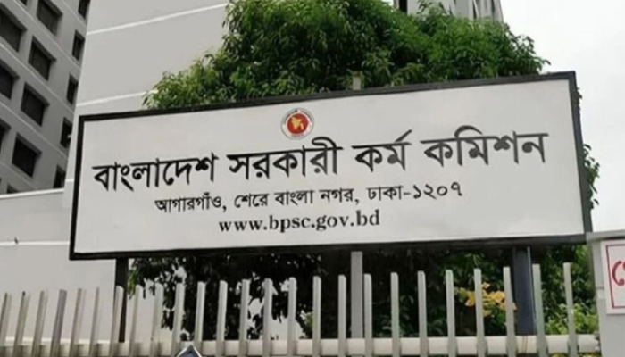 ৫১তম বিশেষ বিসিএস: নিয়োগ পাবেন ৫ হাজার চিকিৎসক