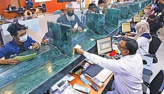 যে কারণে আগামী শুক্র ও শনিবার খোলা থাকবে ব্যাংক 