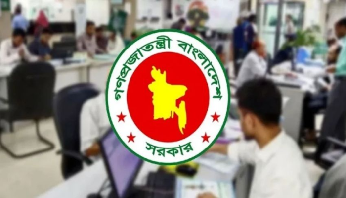 আসছে টানা ৭ দিনের ছুটির সুযোগ
