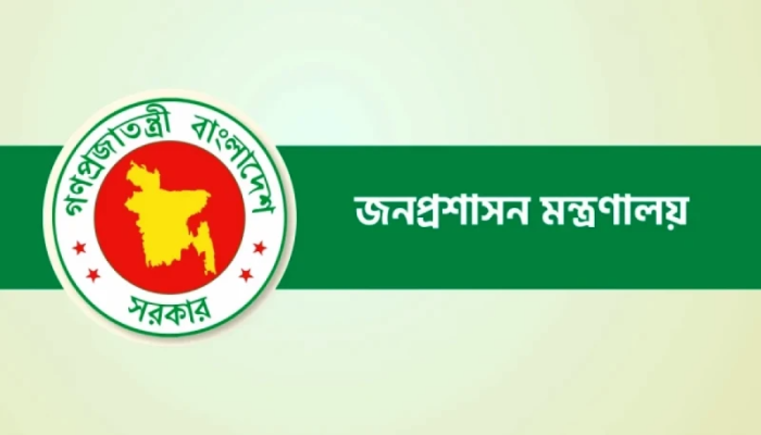 একযোগে ৬৮ এসিল্যান্ডকে প্রত্যাহার
