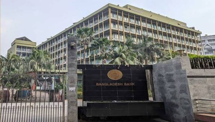 নতুন মুদ্রানীতি ঘোষণা আজ