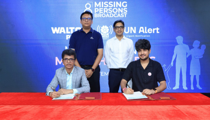 দেশজুড়ে ওয়ালটন প্লাজার টিভি স্ক্রিনে প্রচারিত হবে মুন অ্যালার্টের নিখোঁজ বার্তা