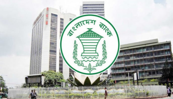 রফতানির আগে ঋণ পুনরর্থায়ন তহবিল ৭ হাজার কোটি টাকা