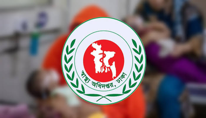 হামের উপসর্গে আরও ৮ জনের মৃত্যু