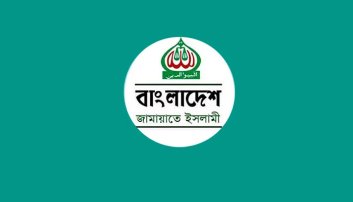 জরুরি সংবাদ সম্মেলন ডেকেছে জামায়াত