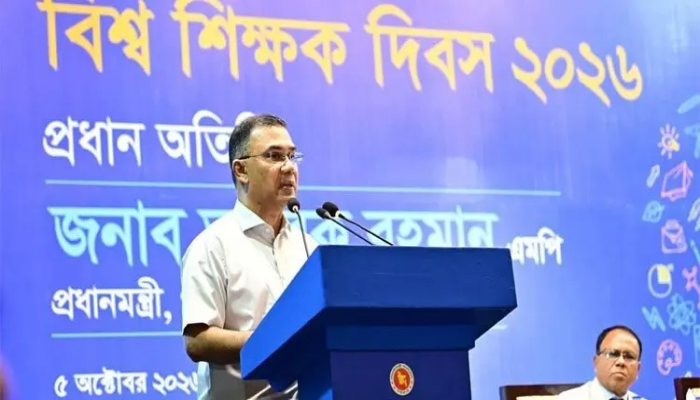 শিক্ষকদের মর্যাদা রাষ্ট্রের মর্যাদার সাথে জড়িত: প্রধানমন্ত্রী