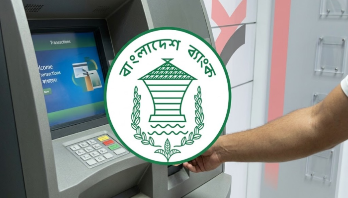 কেন্দ্রীয় ব্যাংকের হস্তক্ষেপের পর ৩০ ব্যাংকের এটিএমসহ ডিজিটাল সেবা চালু