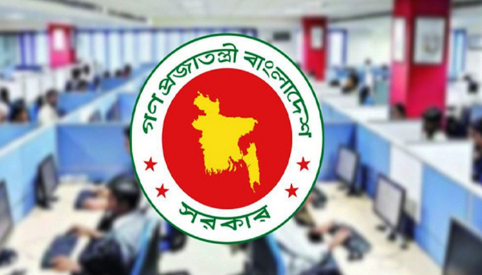১৭ অক্টোবরের ছুটি বাতিল, প্রজ্ঞাপন জারি