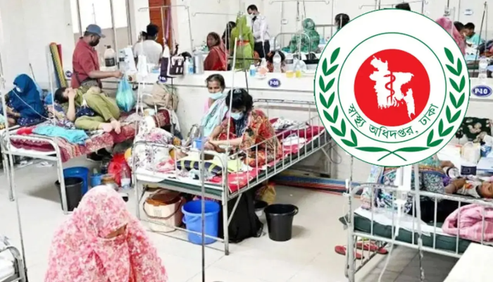হাম উপসর্গে আরও ৬ জনের মৃত্যু