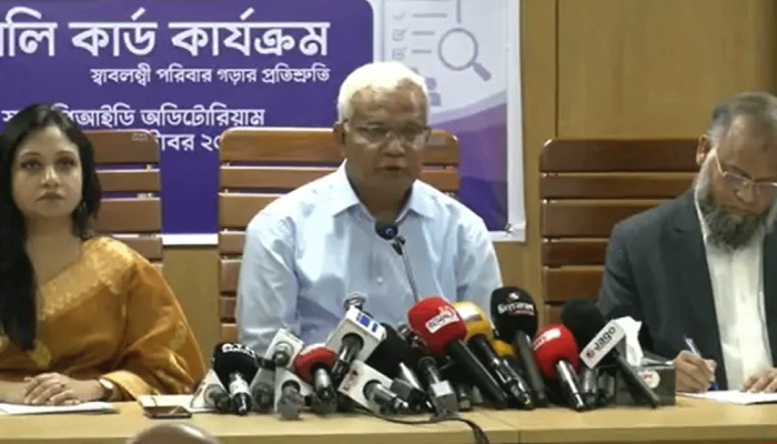 চলতি বছর ৪১ হাজার ফ্যামিলি কার্ড দেওয়া হবে: সমাজকল্যাণমন্ত্রী