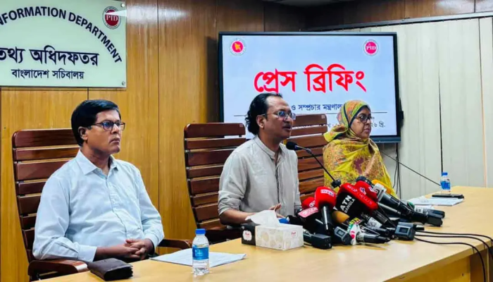 নিউইয়র্কে ড. ইউনূসকে হেনস্তা, ব্যবস্থা নেবে সরকার: তথ্য উপদেষ্টা
