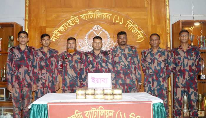 বান্দরবানে লেবুর বস্তায় মিলল ৩ কোটি টাকার মাদক