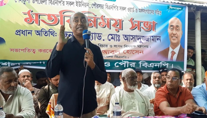 ইউপি নির্বাচনে মুনাফিকি করলে দলে তাদের কোনো জায়গা হবে না: আইনমন্ত্রী