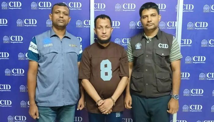 যুব উন্নয়নের প্রশ্নফাঁসের ঘটনায় বিএআরসির সহকারী পরিচালক গ্রেফতার