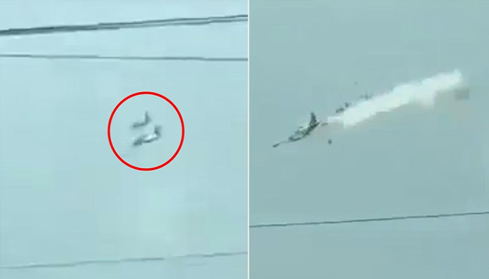 ফিলিপাইনে মাঝ আকাশে দুই বিমানের সংঘর্ষ, নিহত ৪