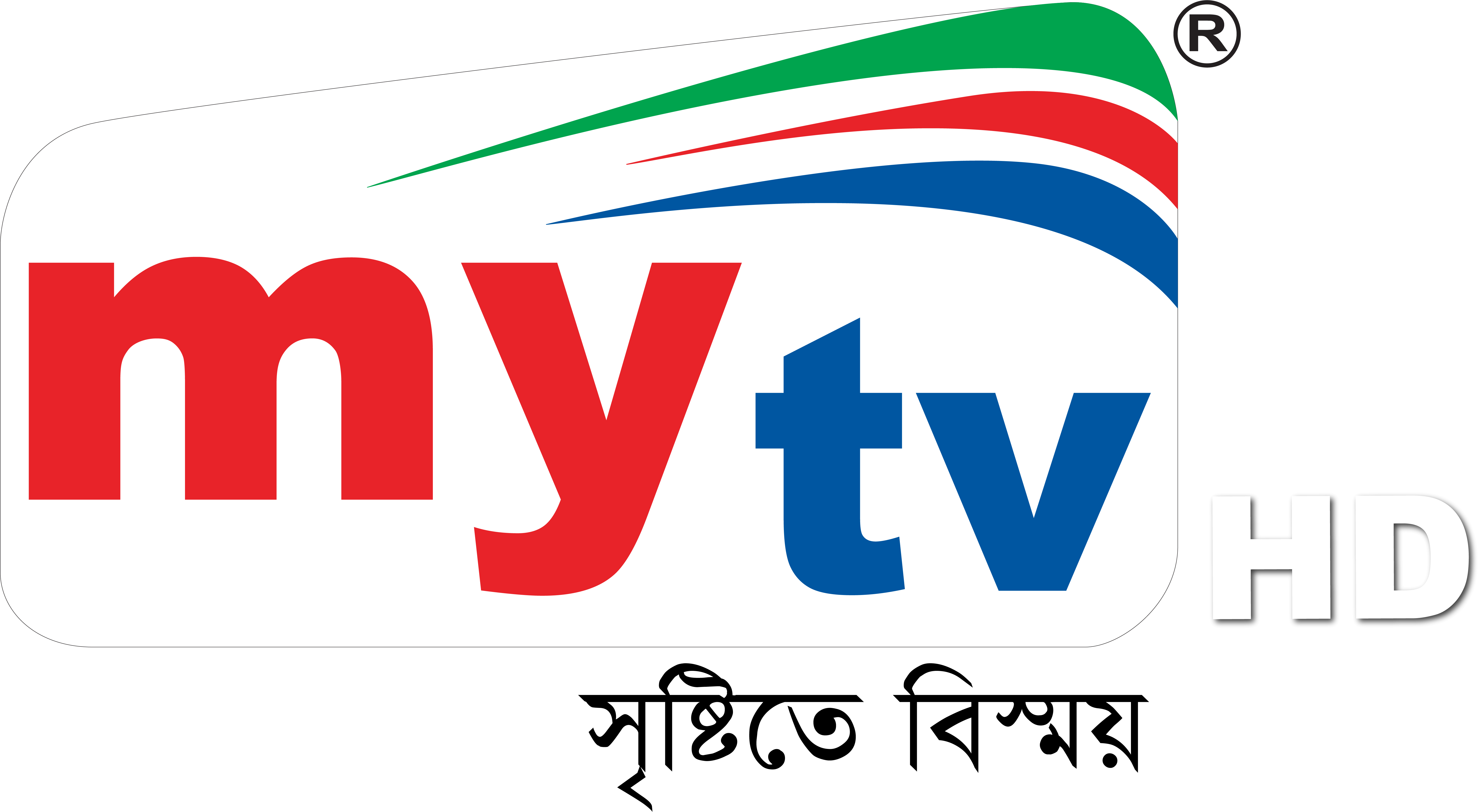 Mytv | Excellence in Innovation